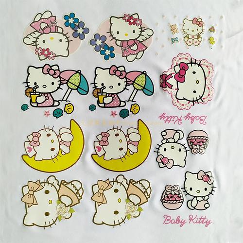 Kitty烫画