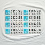 CKGSB烫画