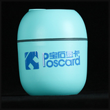 baoshi塑胶表面水晶贴UV感压贴