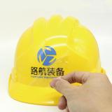 头盔冷转印贴UV感压贴水晶标